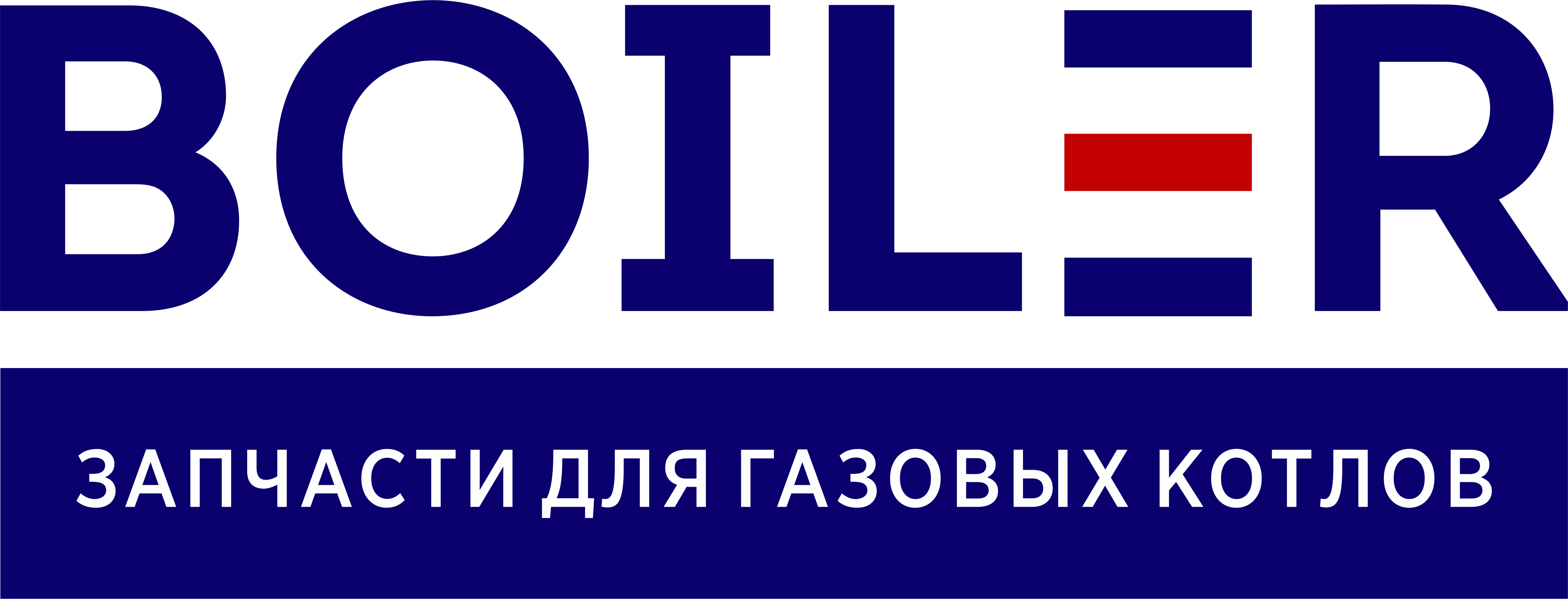 Интернет-магазин Интернет-магазин